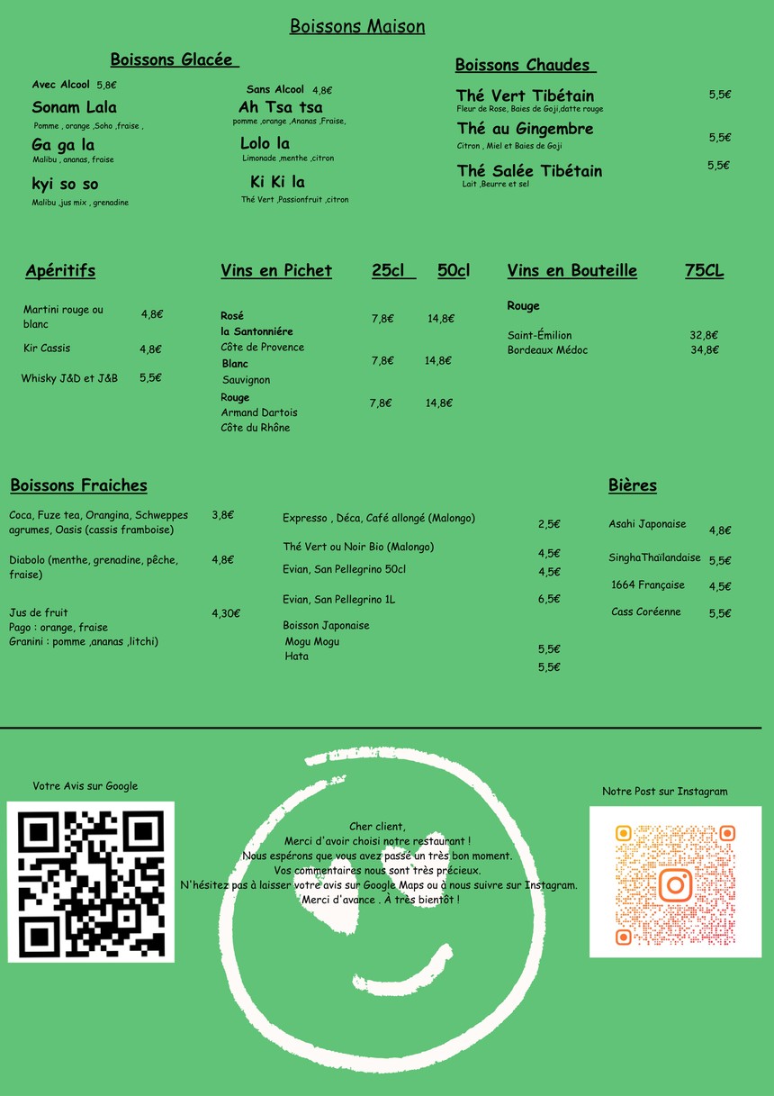 Sonam (Tibetan Family Restaurant) menu 3
