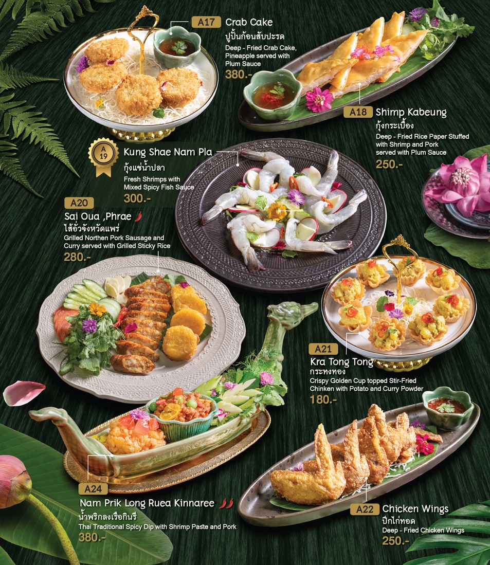 Kinnaree by Vanessa WU (Sukhumvit 8) menu 1