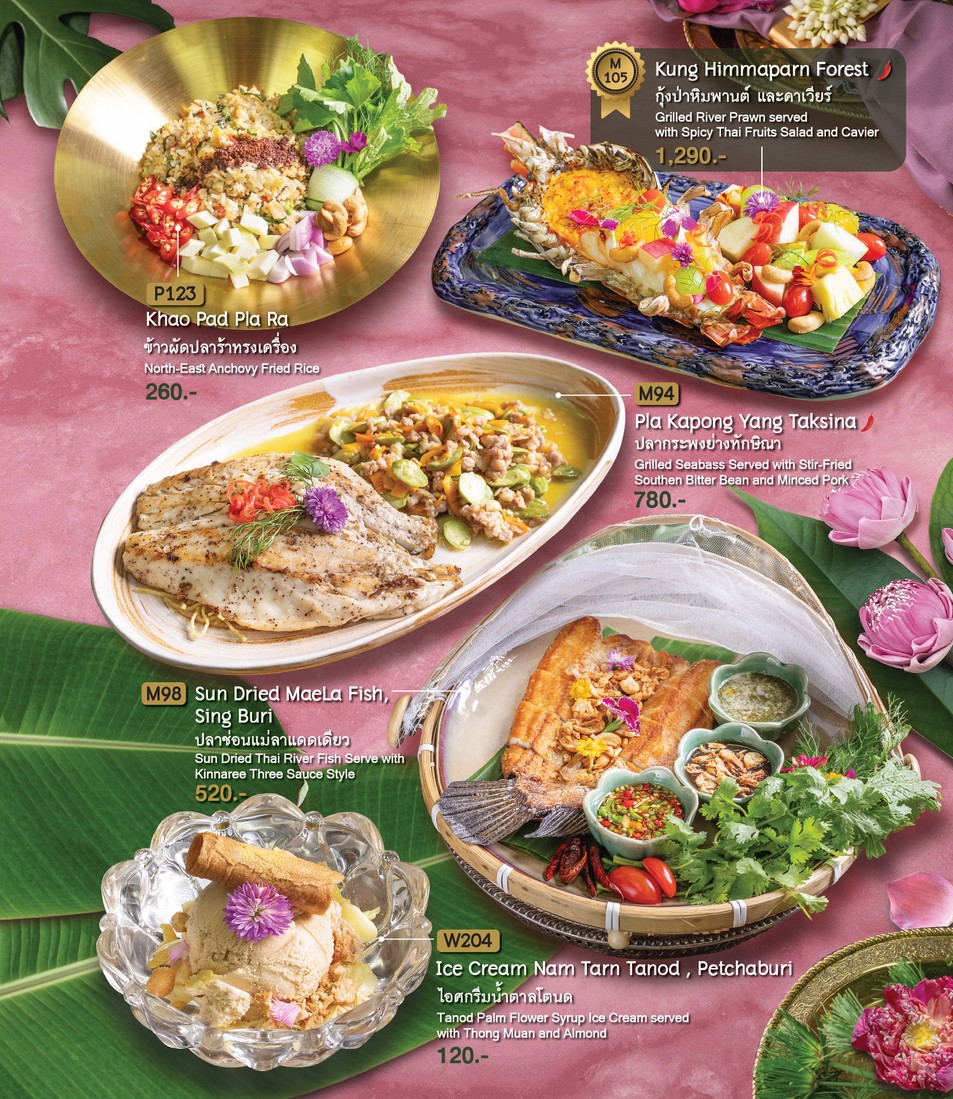 Kinnaree by Vanessa WU (Sukhumvit 8) menu 2