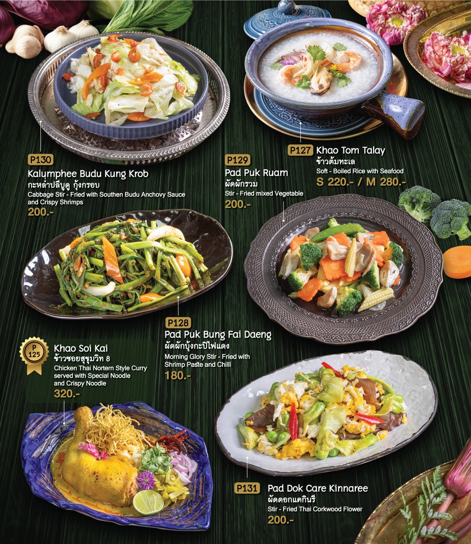 Kinnaree by Vanessa WU (Sukhumvit 8) menu 3