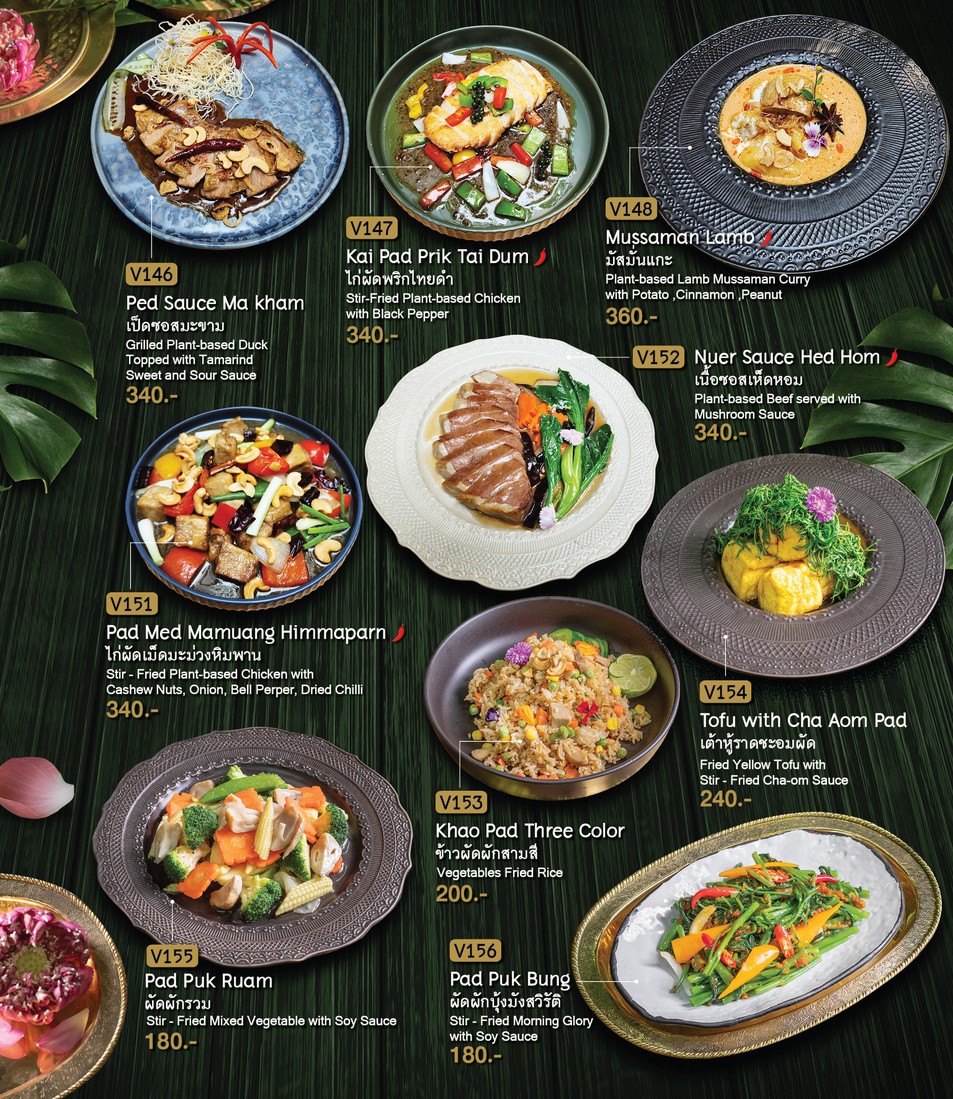 Kinnaree by Vanessa WU (Sukhumvit 8) menu 4