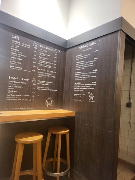 Boulangerie Eric Kayser - Duroc