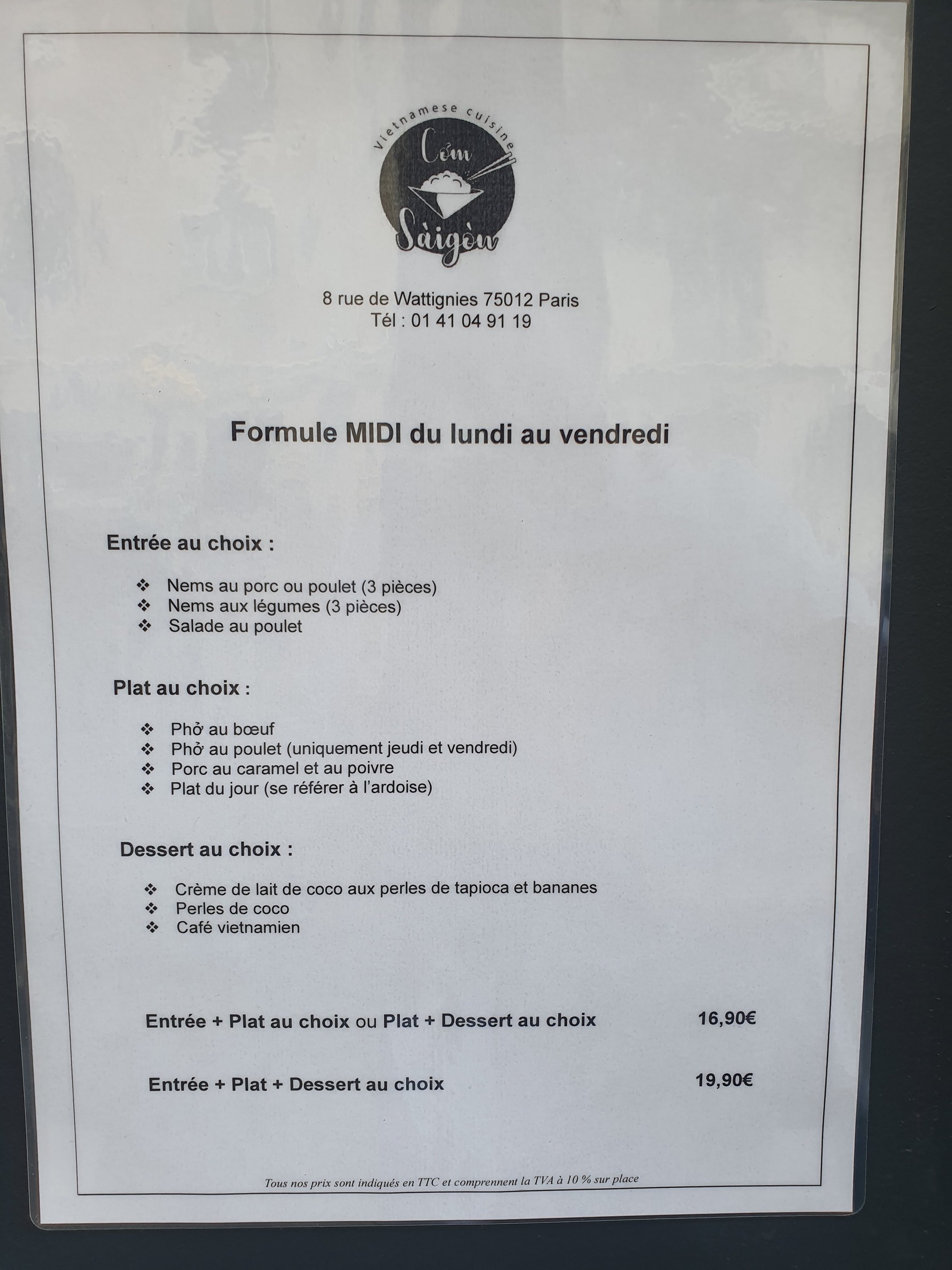 Menu image 1