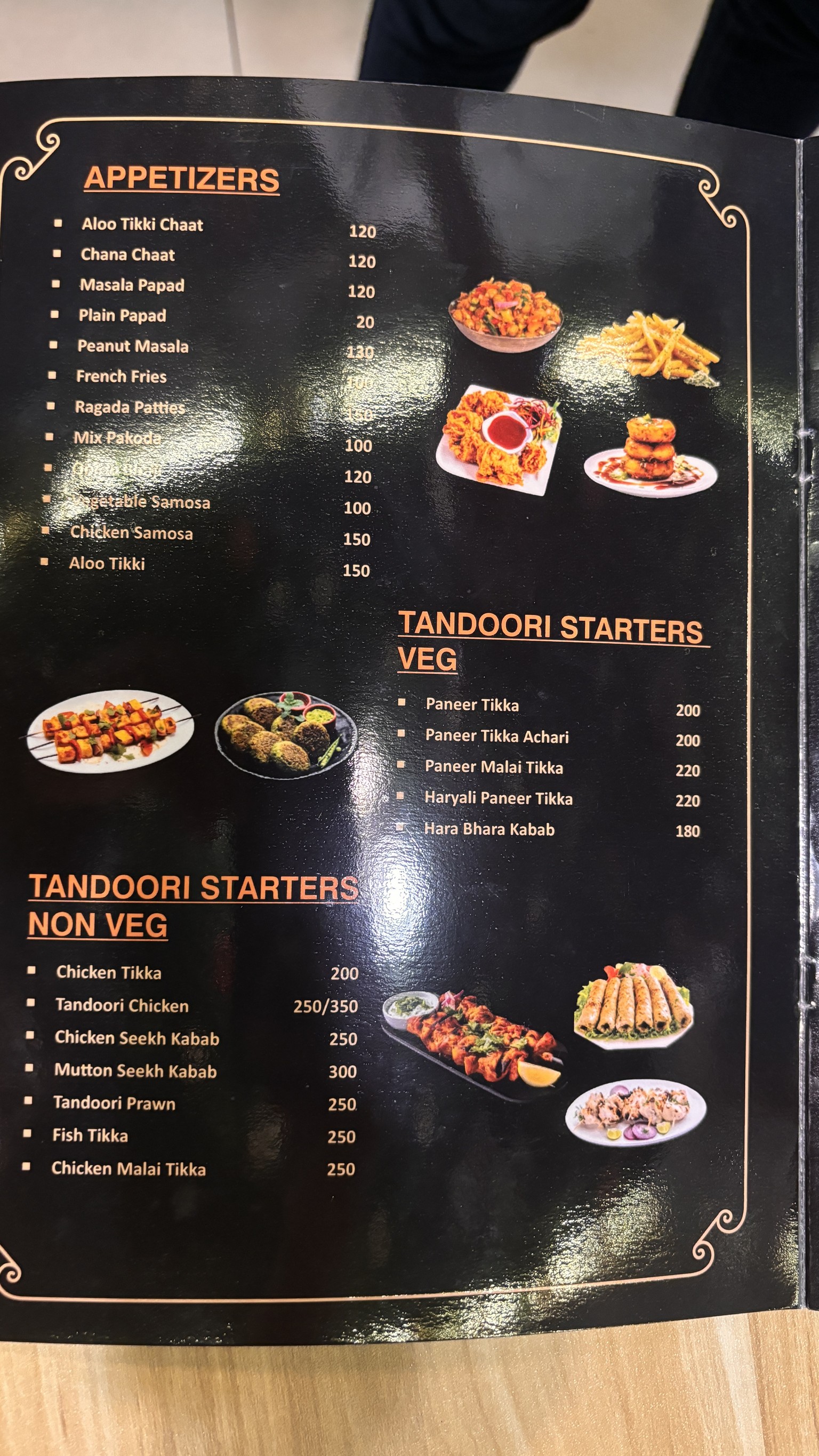 Menu image 1