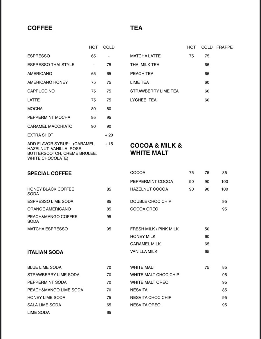 أونغ كول menu 2