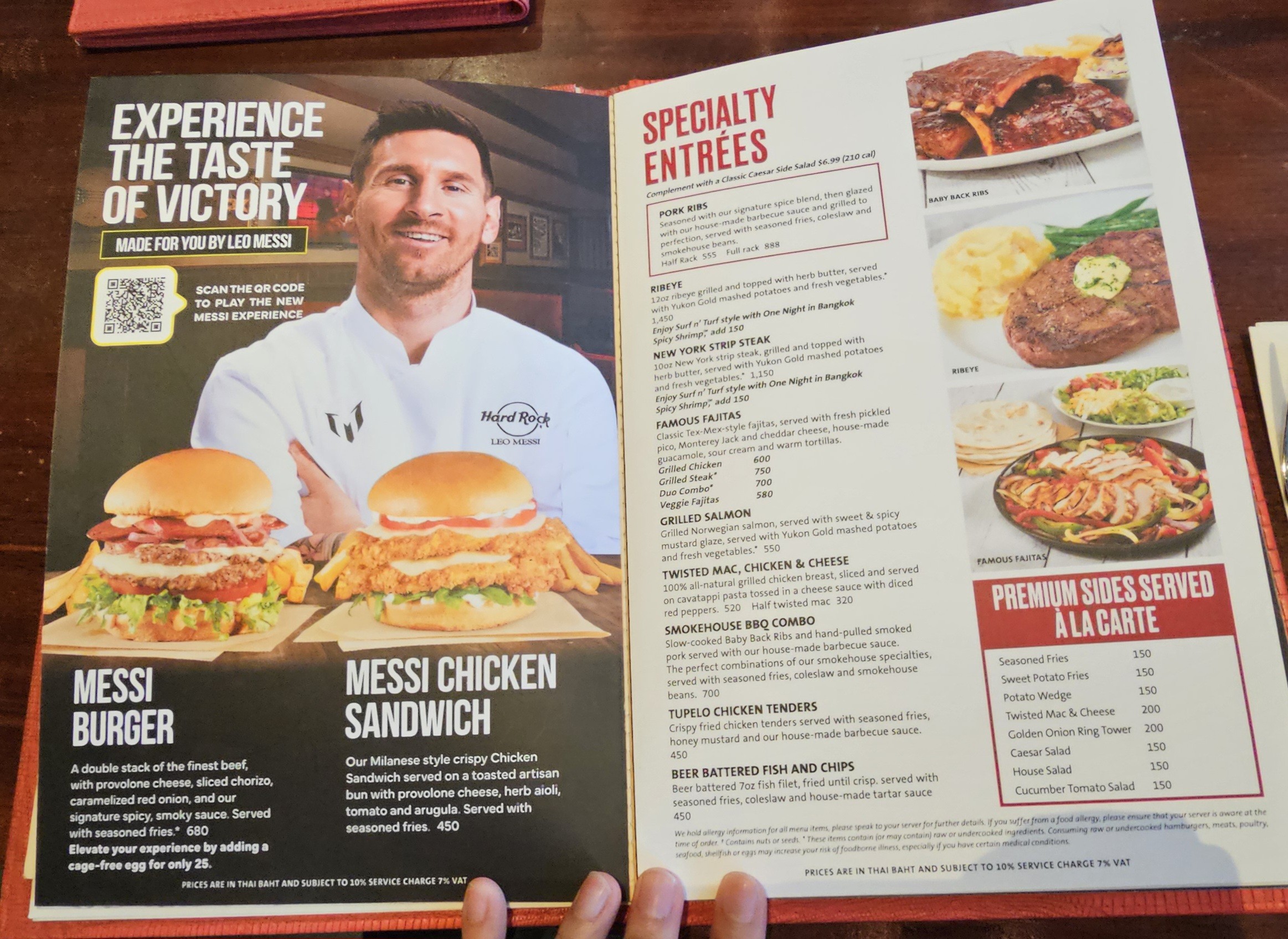 Menu image 1