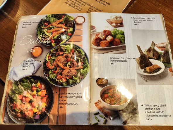​Chaolay Seafood​​ MBK​ center (Halal)