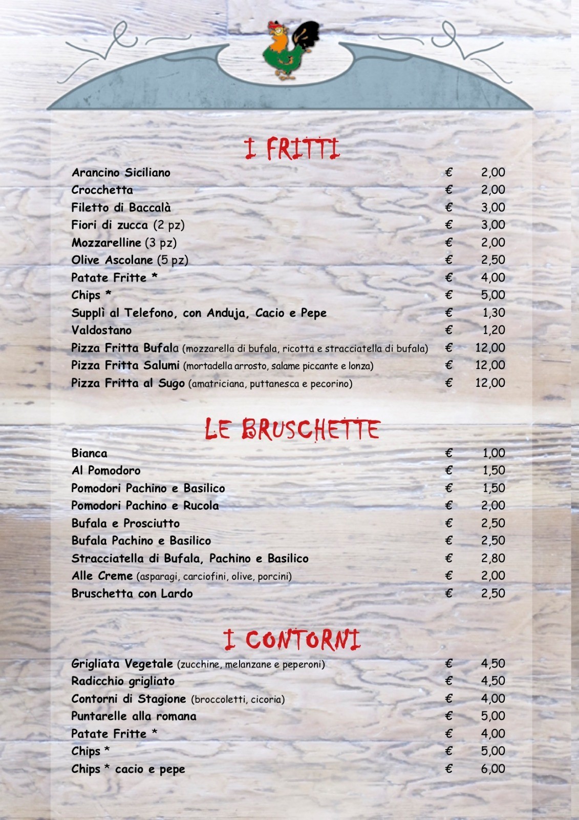 Menu image 1