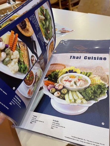 Mae Sri Ruen The Crystal Ekamai-Ramintra Branch