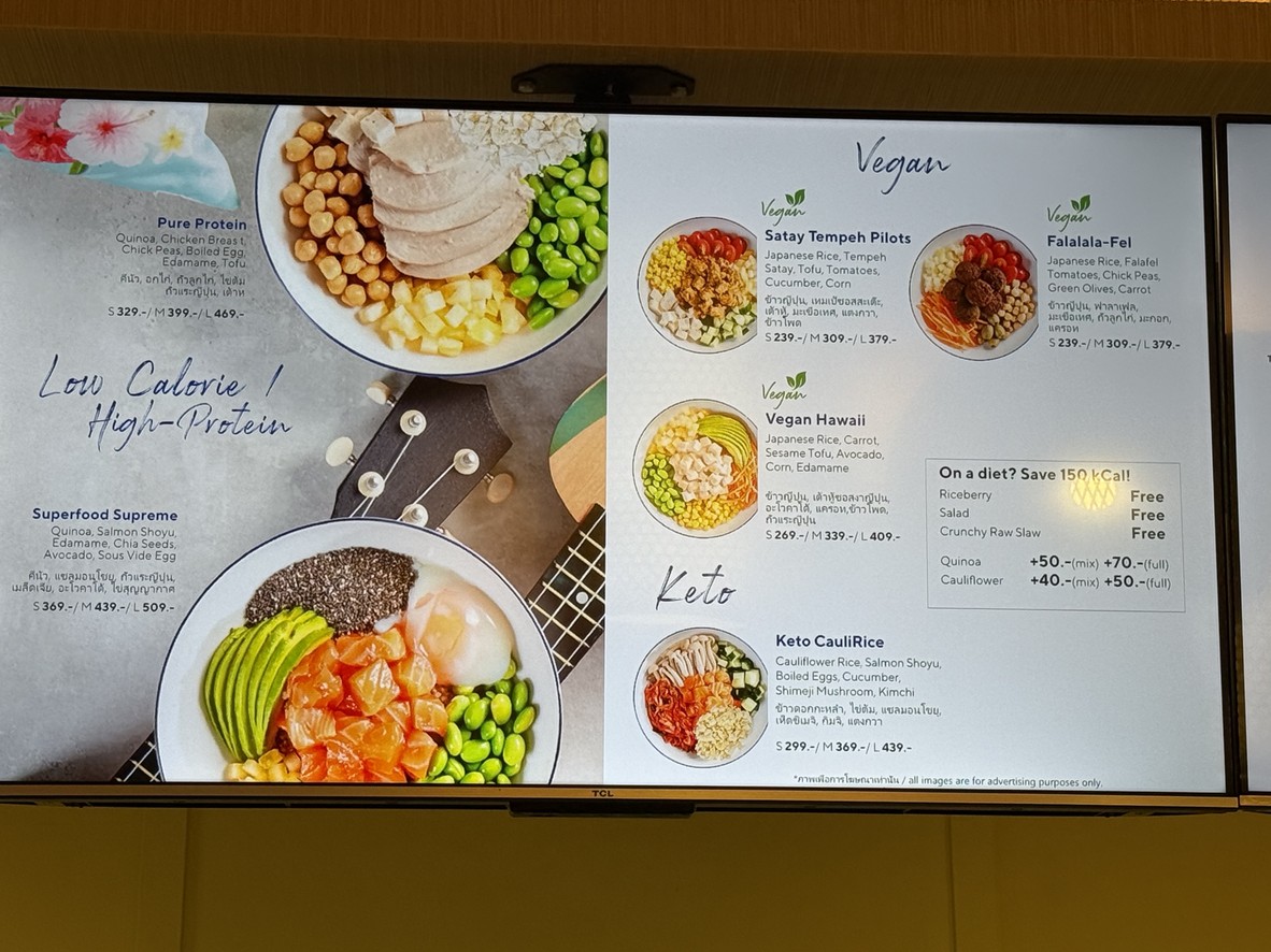 Ohana Poké (One Bangkok Mitsukoshi Depachika) menu 2
