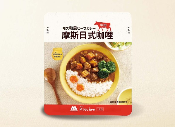 Mòsī Hànbǎo Mínquán Diàn