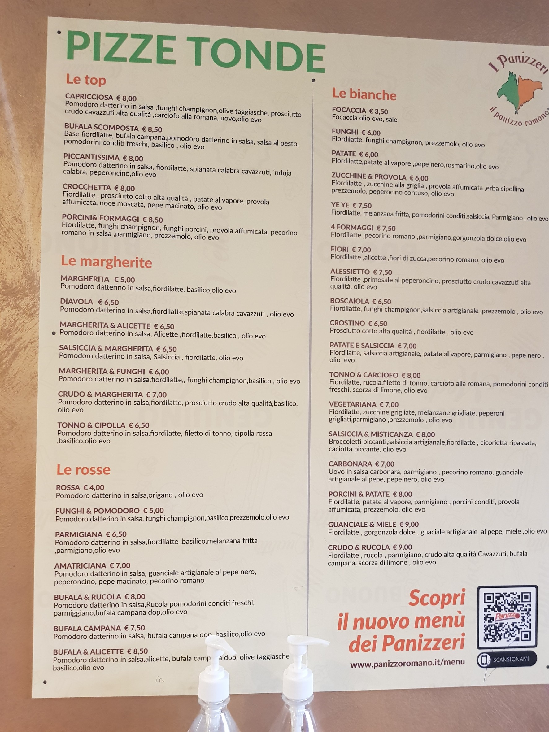 Menu image 3
