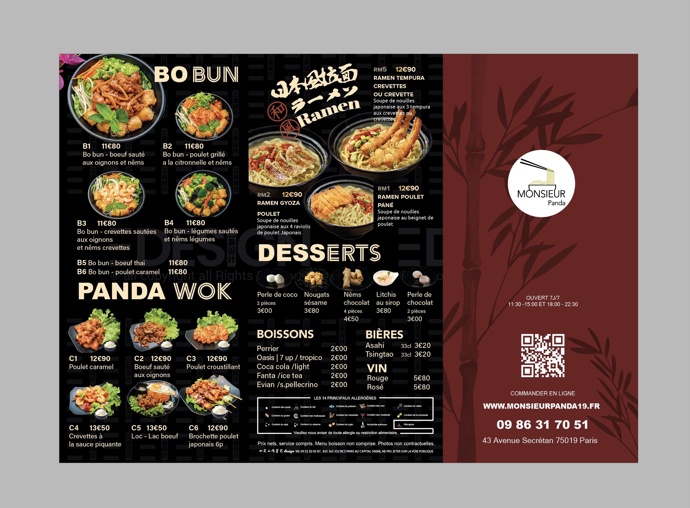 Menu image 2