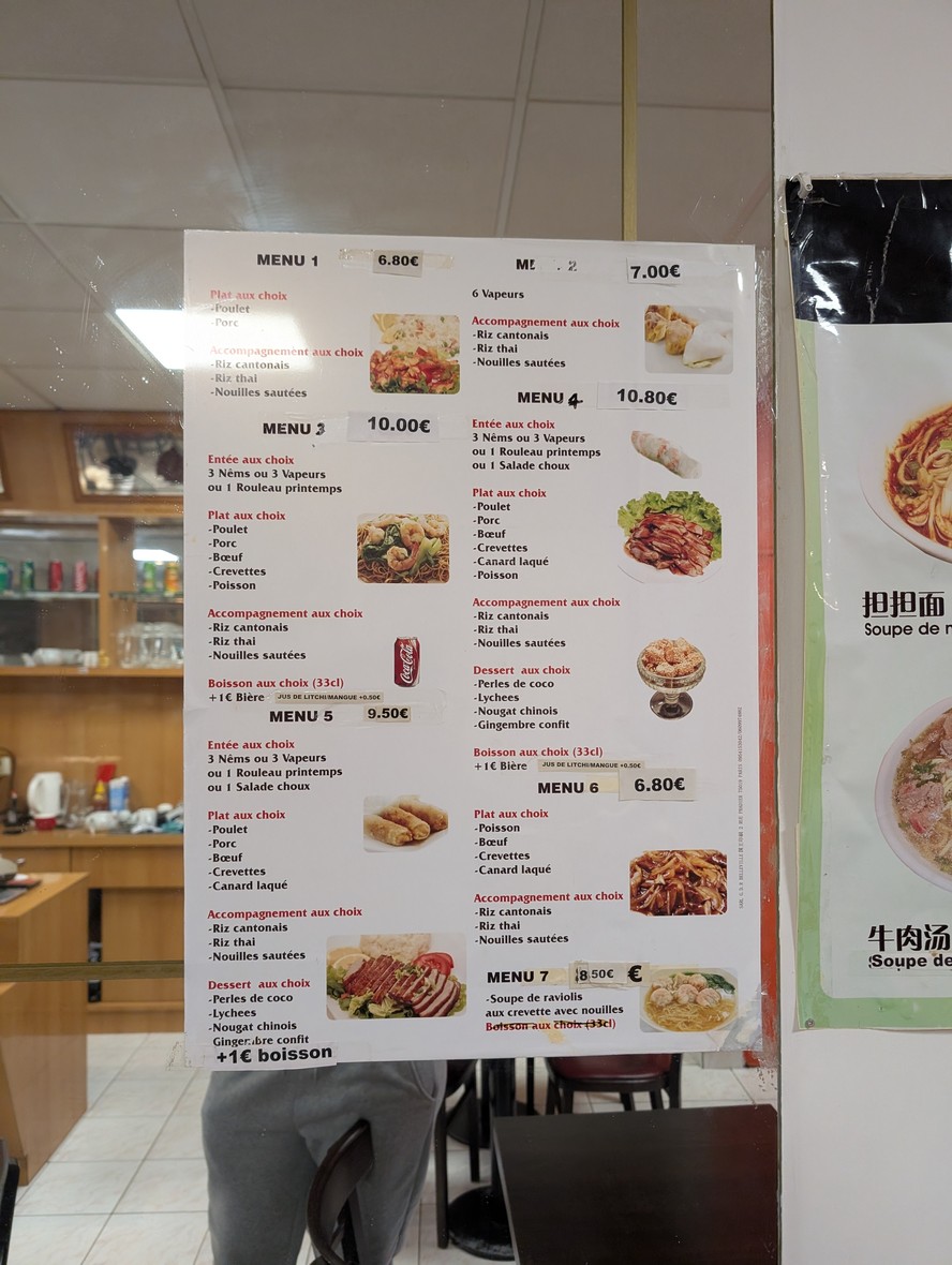 Traiteur MEI MEI 中快餐 menu 2