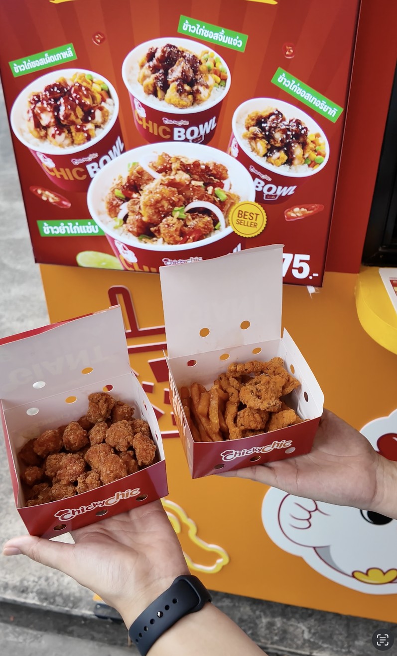 Chicky Chic (鸡炸奇奇鸡) 萨托恩 menu 1