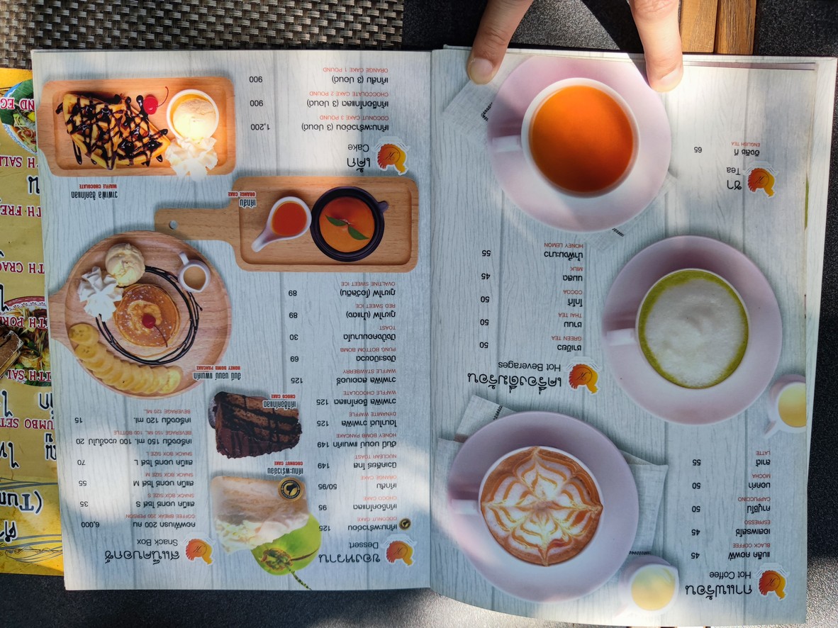 Porjai Coffee @Nonthaburi menu 3