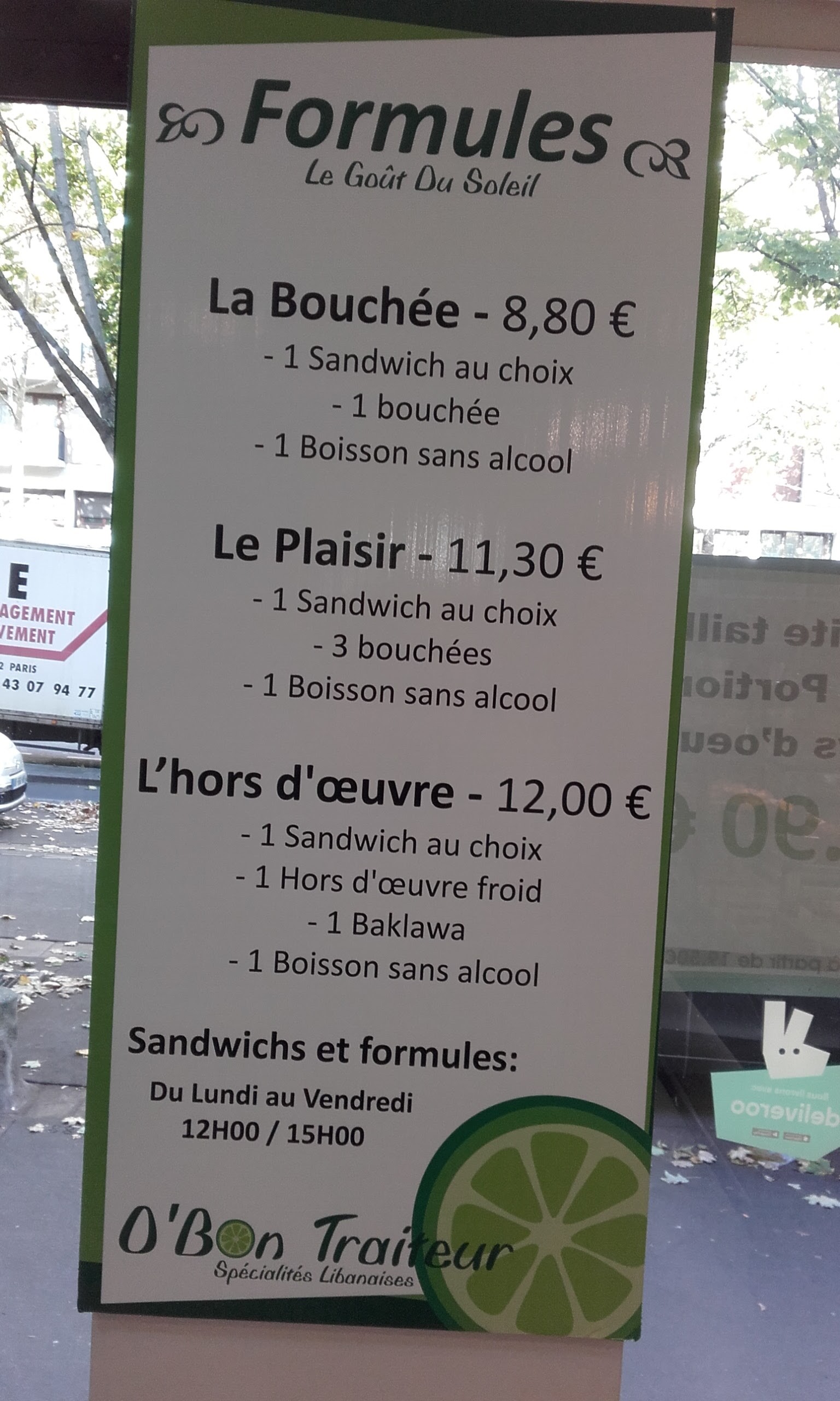 Menu image 1