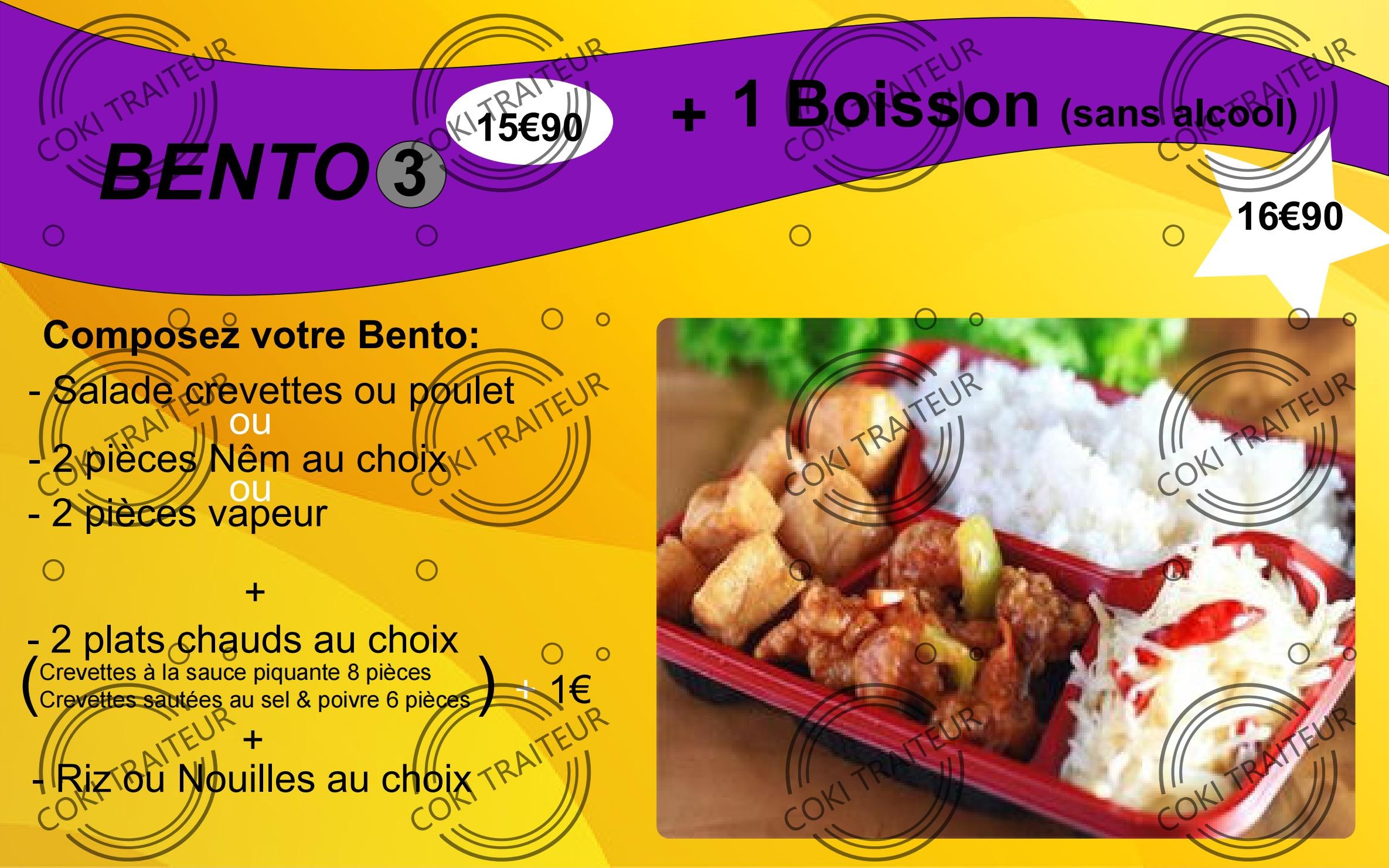 Menu image 4