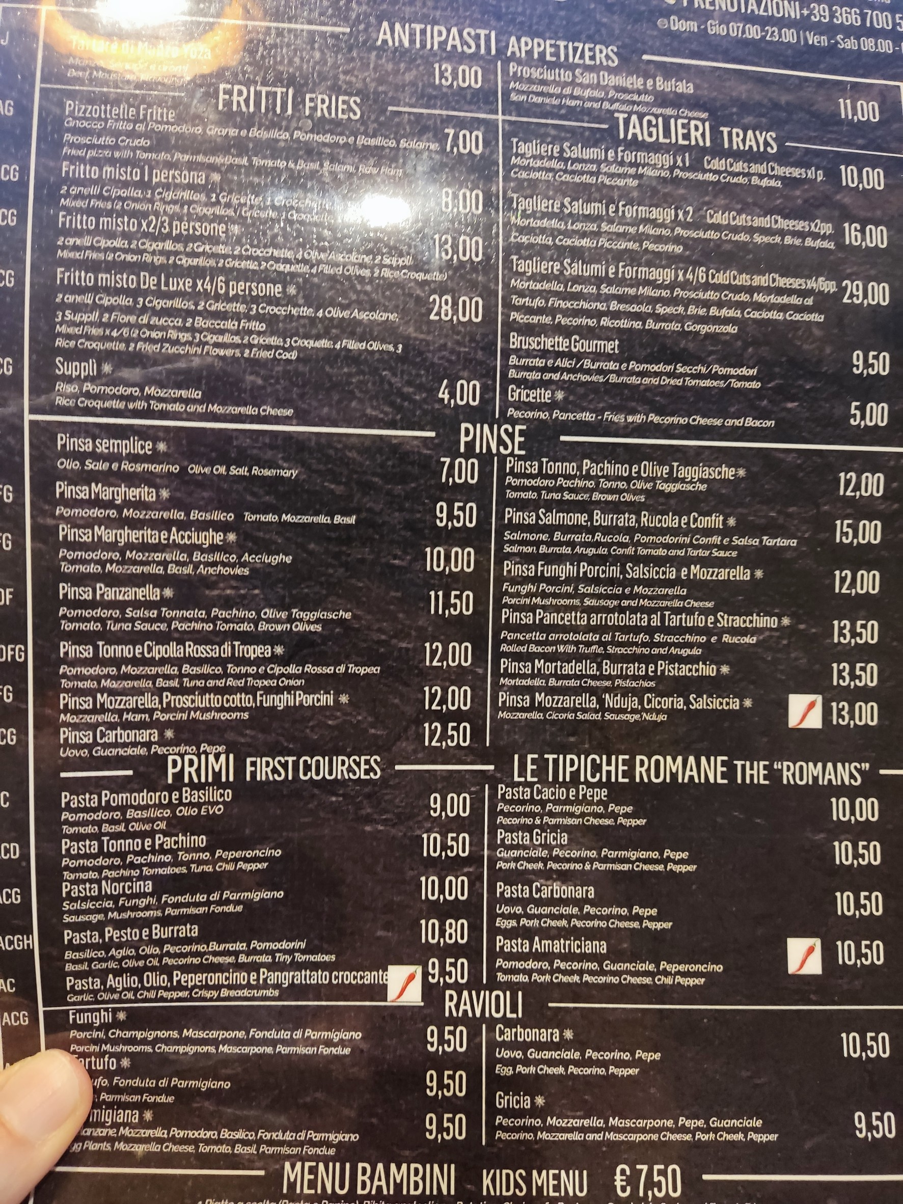 Menu image 1