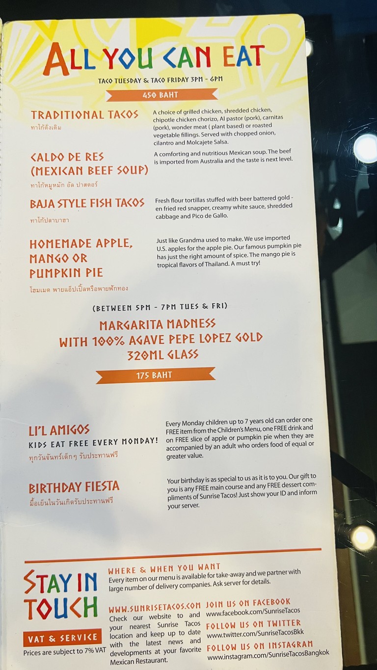 Sunrise Terminal 21 Asok menu 1