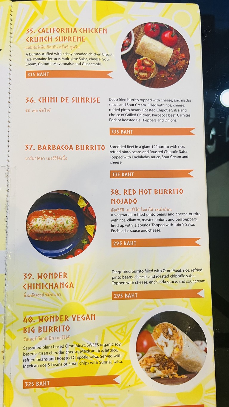 Sunrise Terminal 21 Asok menu 2