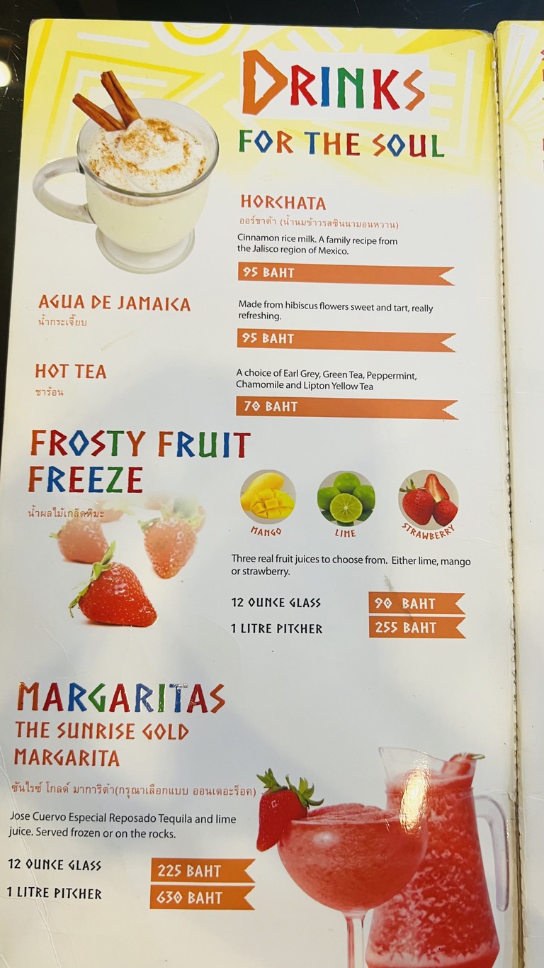 Sunrise Terminal 21 Asok menu 3