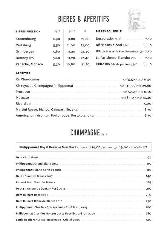 Le Campanella menu 1
