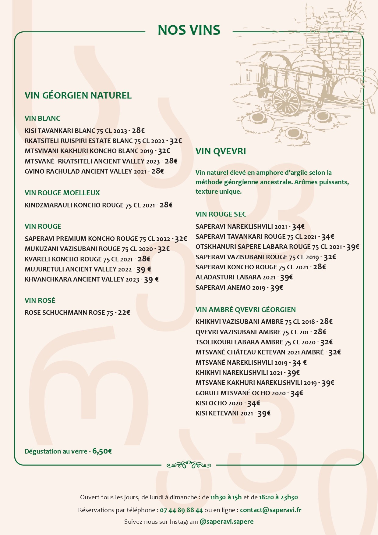 Menu image 4