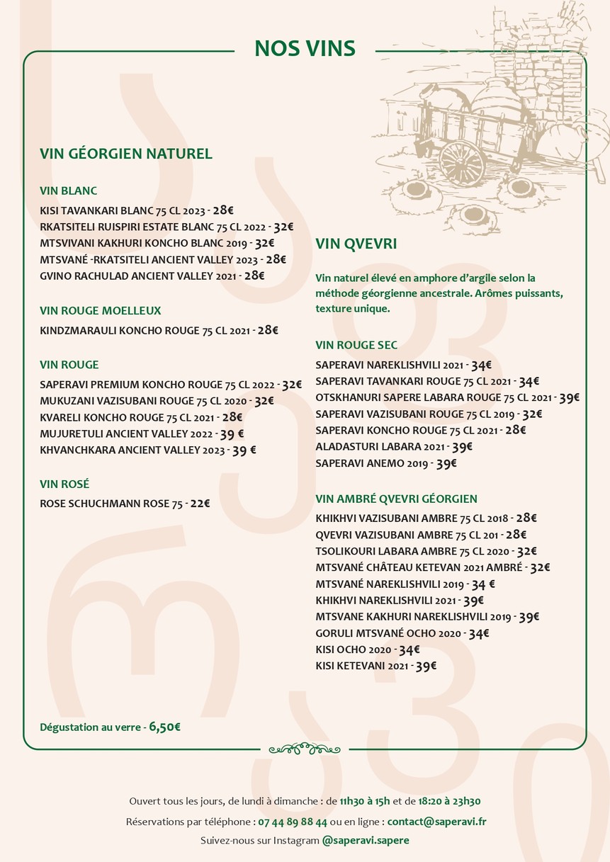 Saperavi menu 4