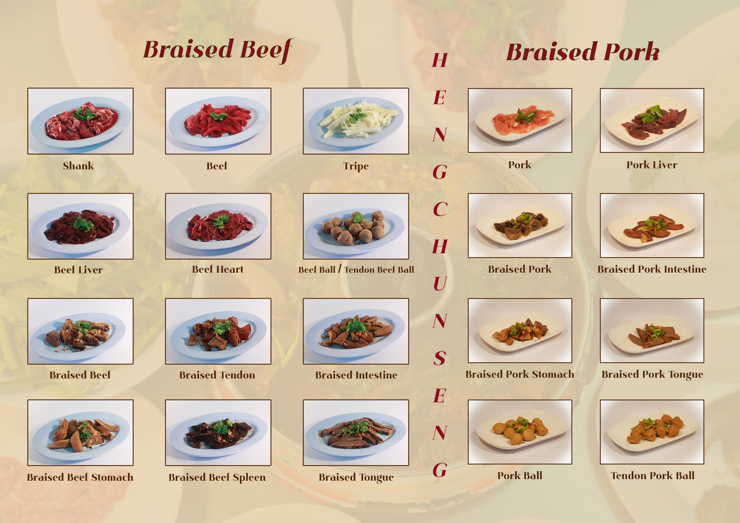 Menu image 2