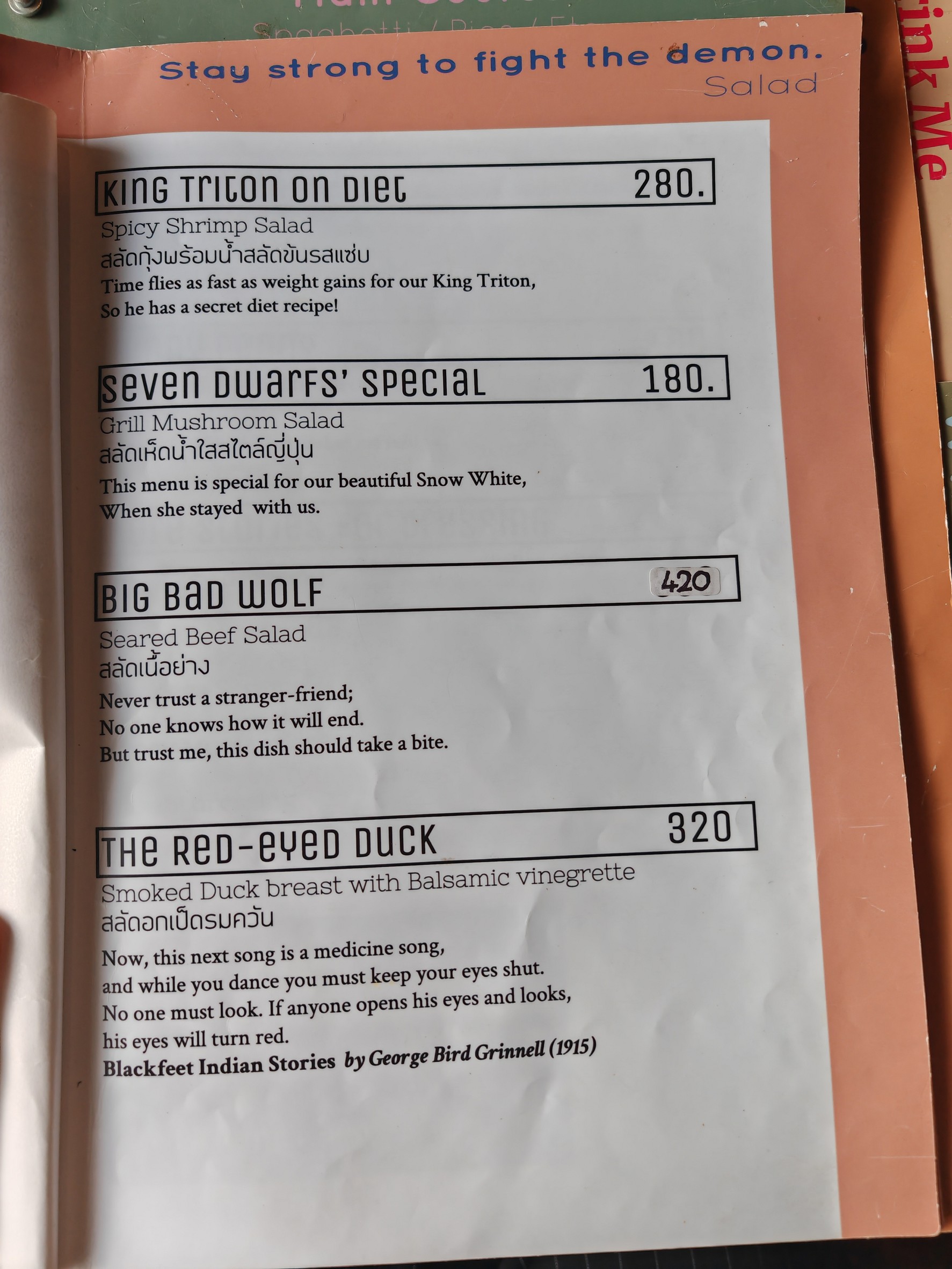 Menu image 3