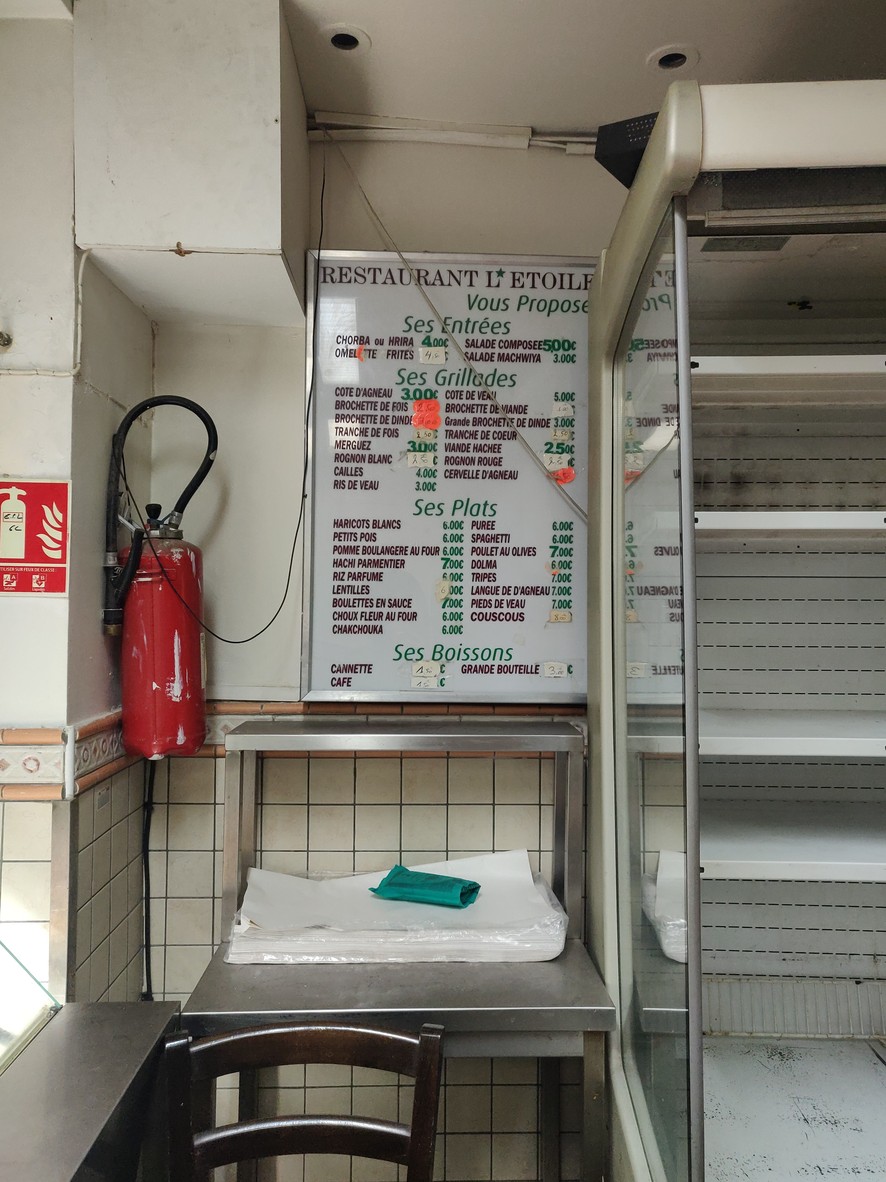 L'Etoile Délice d'orient menu 1