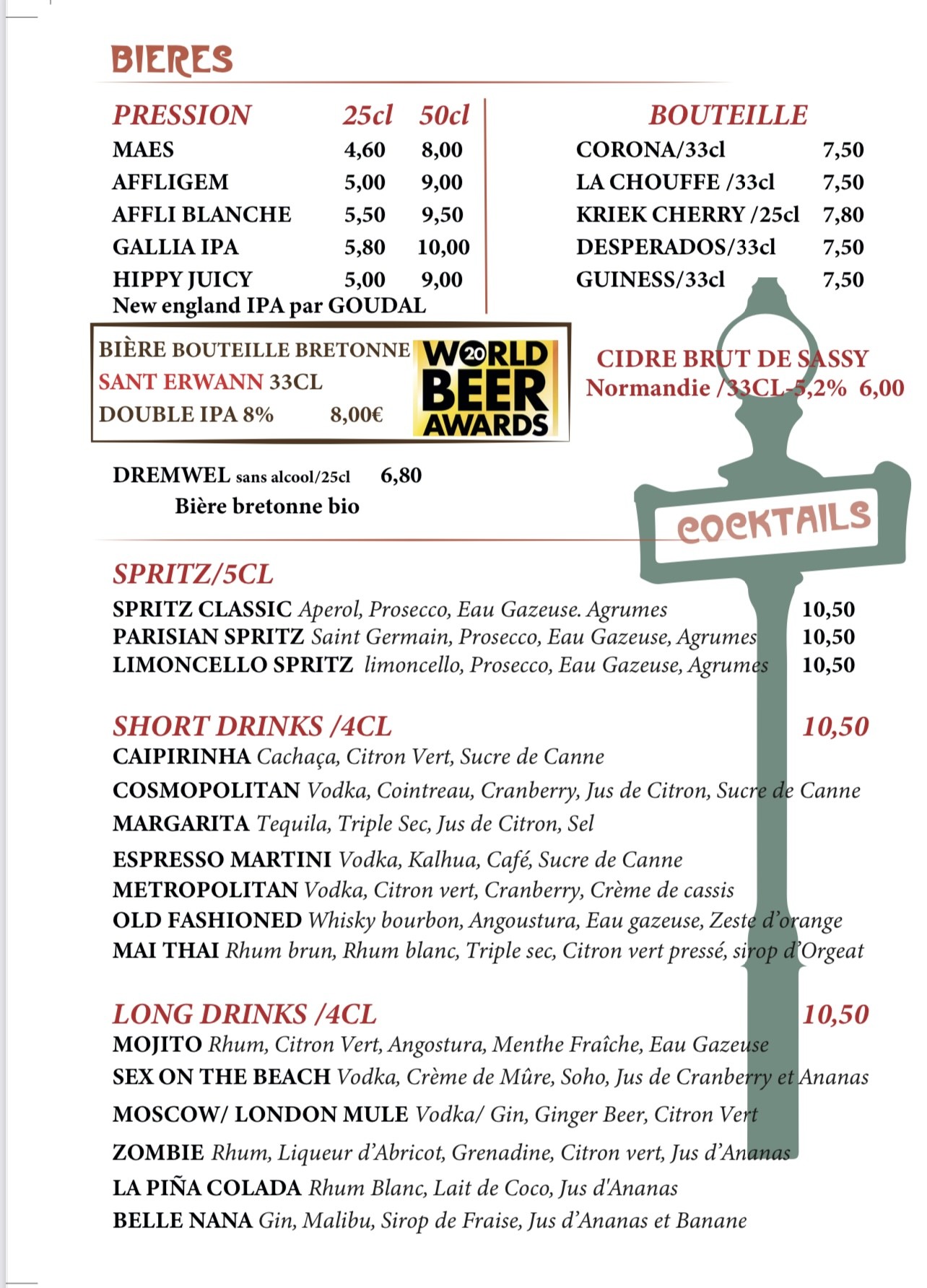 Menu image 4