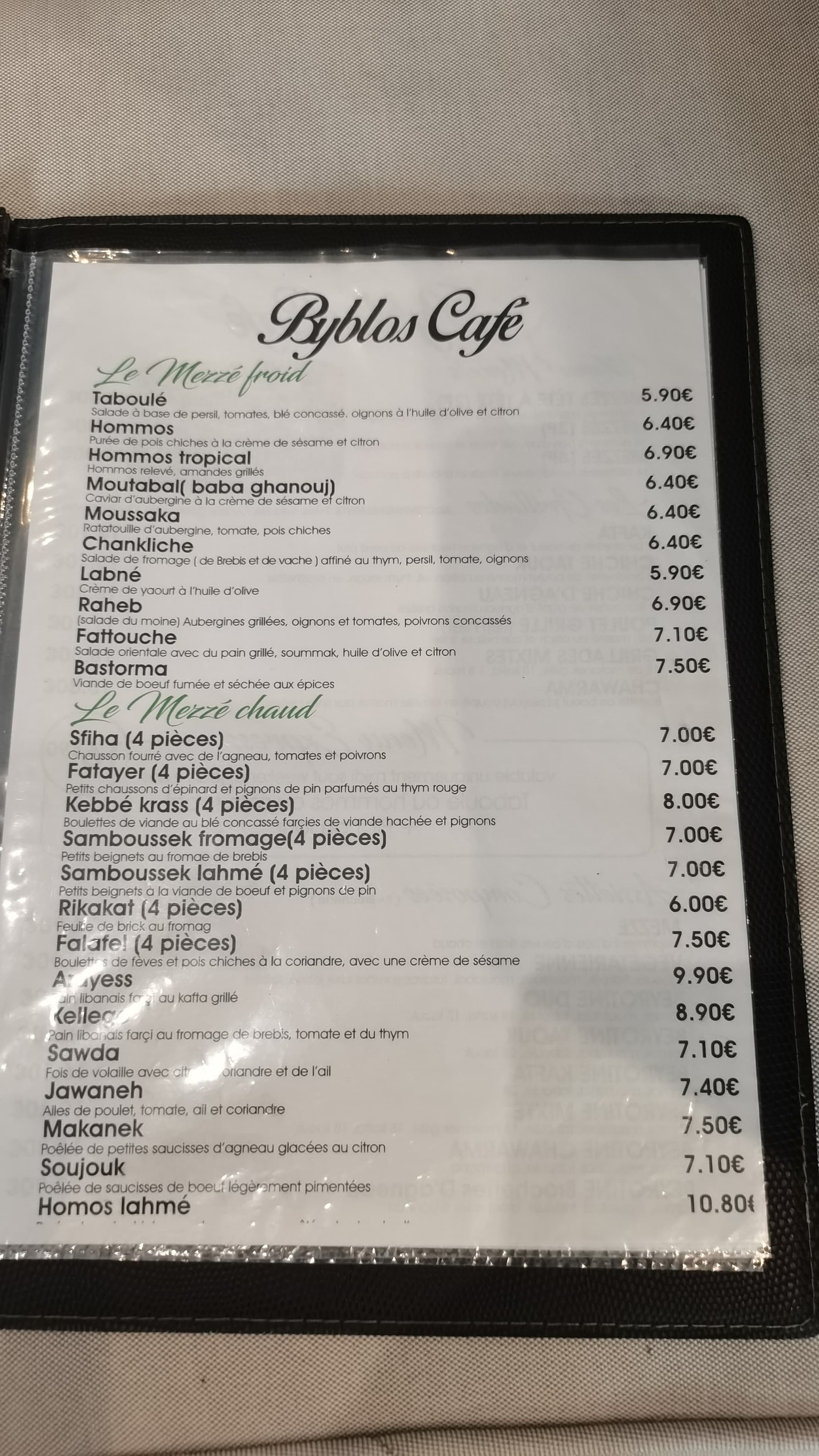 Menu image 1