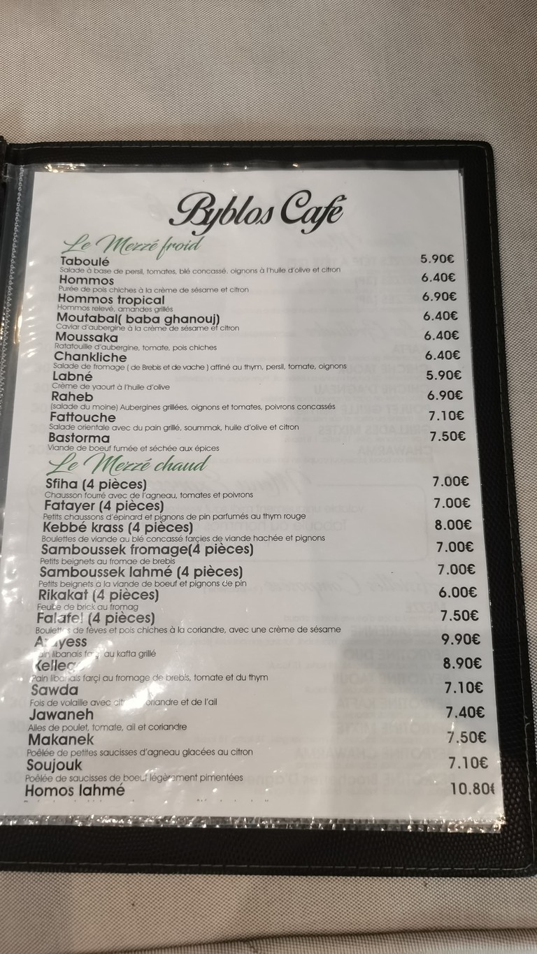 Byblos Café menu 1