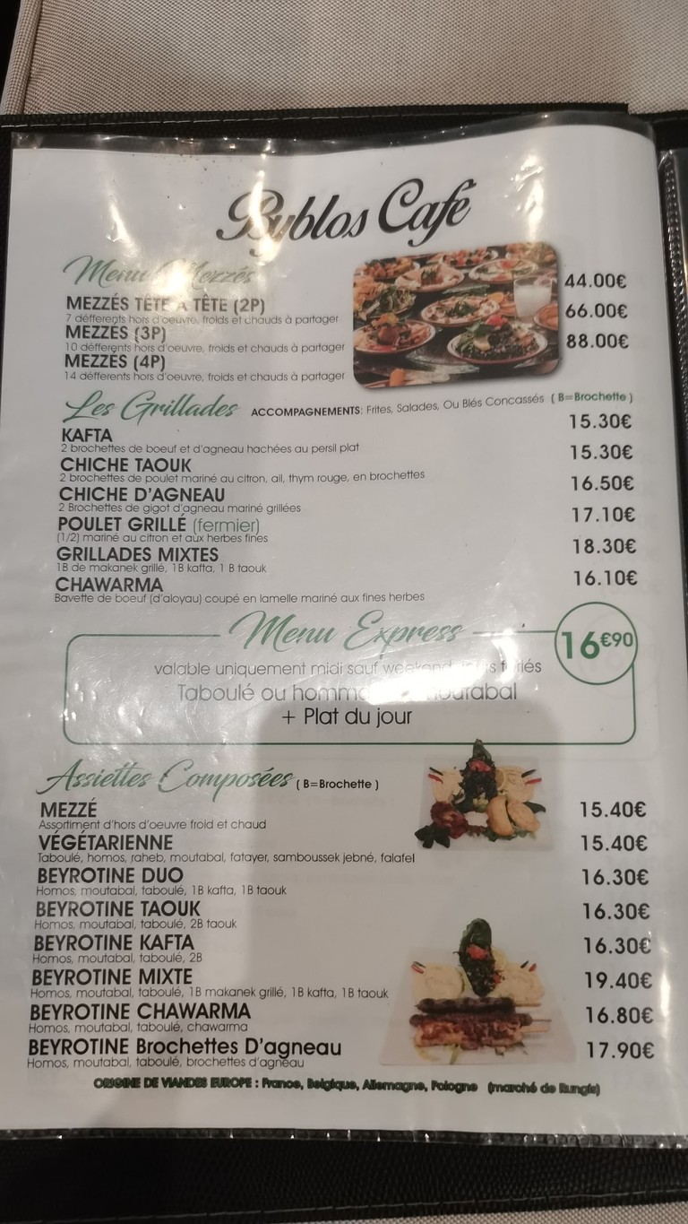 Byblos Café menu 2