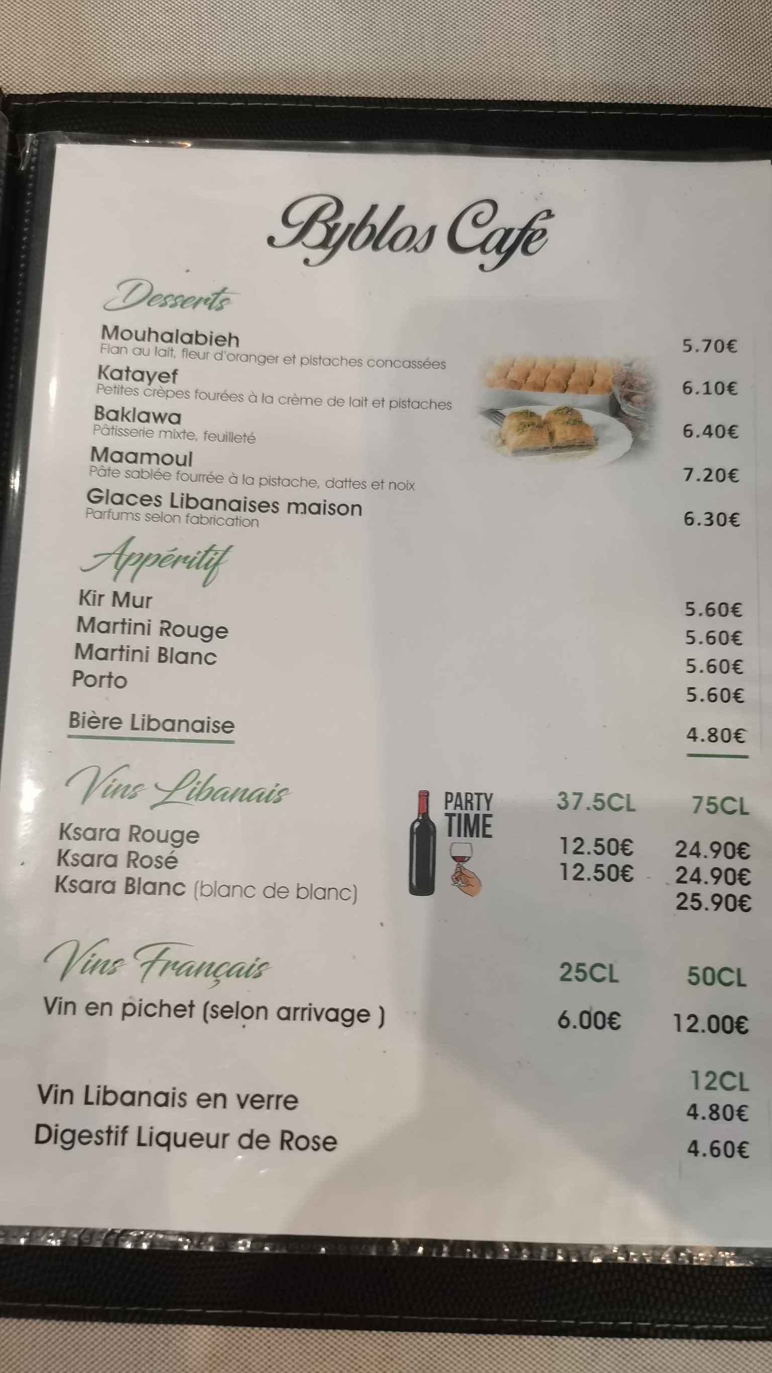 Menu image 3