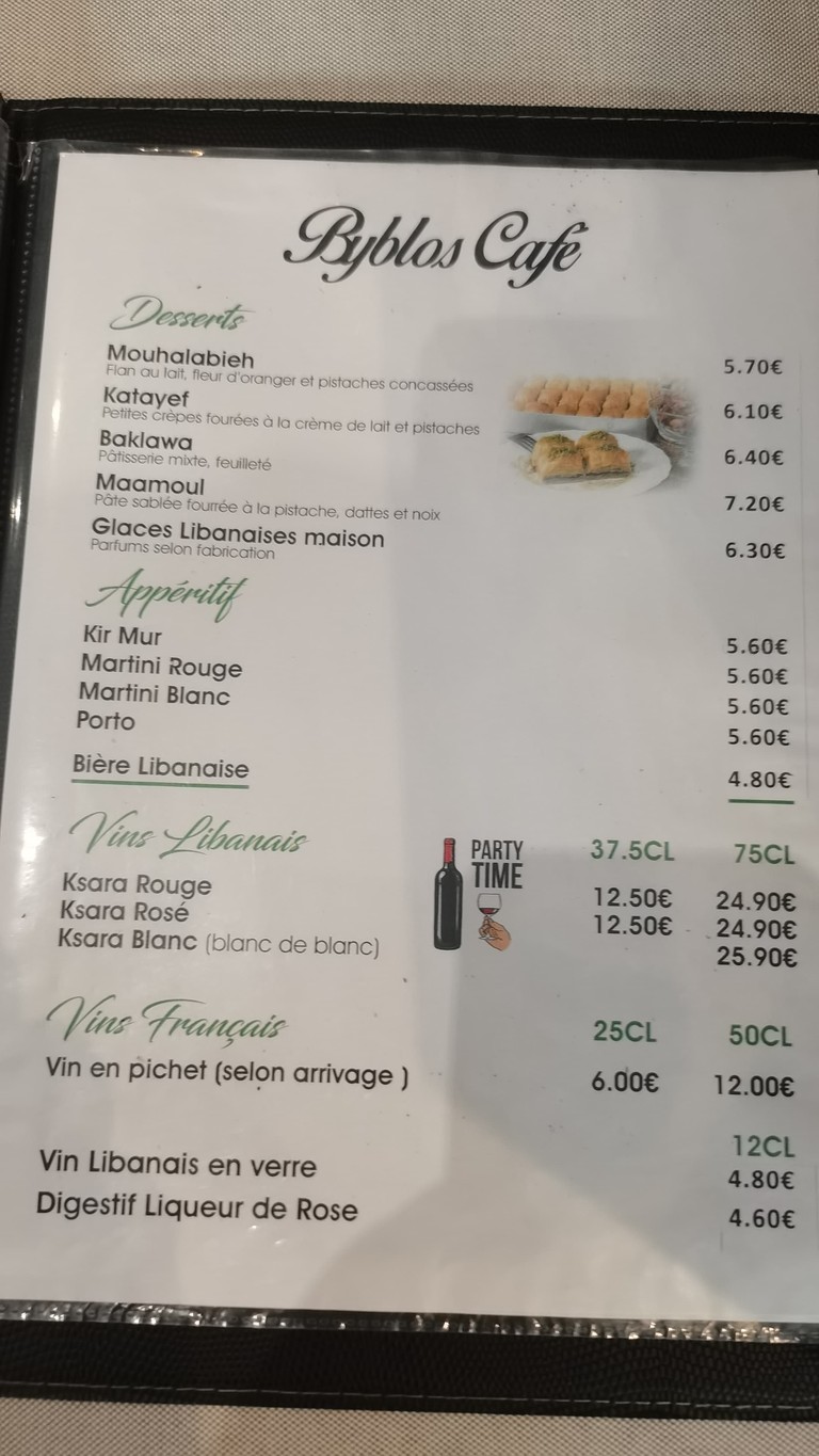 Byblos Café menu 3