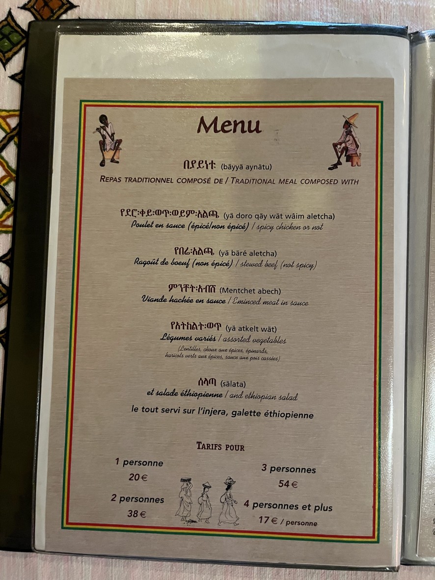 Ethiopia Restaurant menu 1