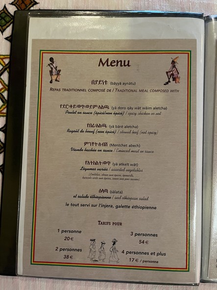 Ethiopia Restaurant