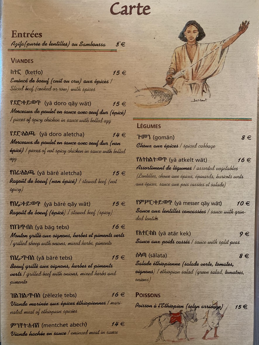 Ethiopia Restaurant menu 2