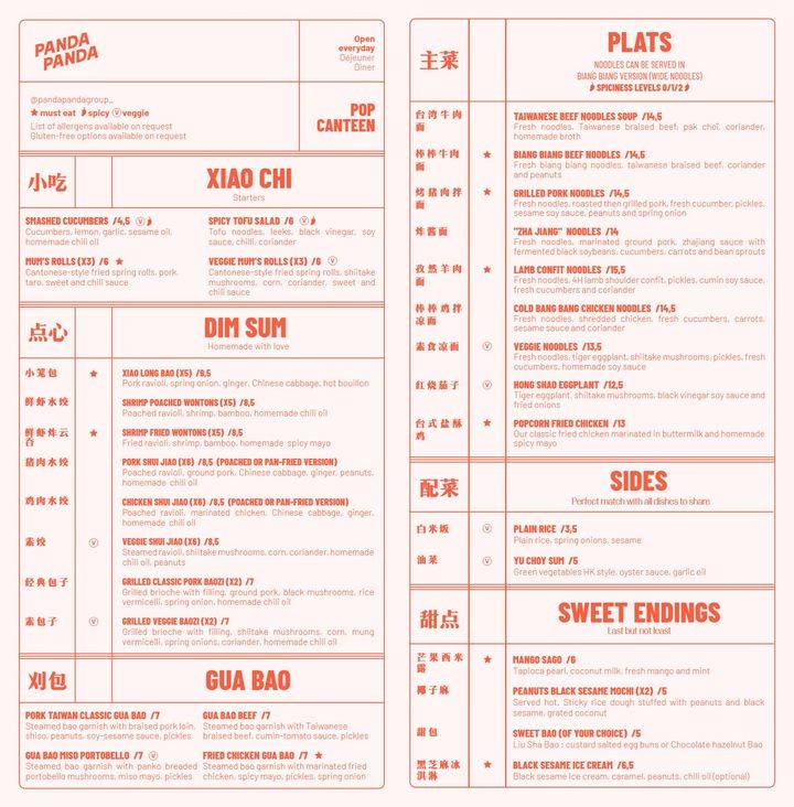 Panda Panda - Restaurante Chino menu 2