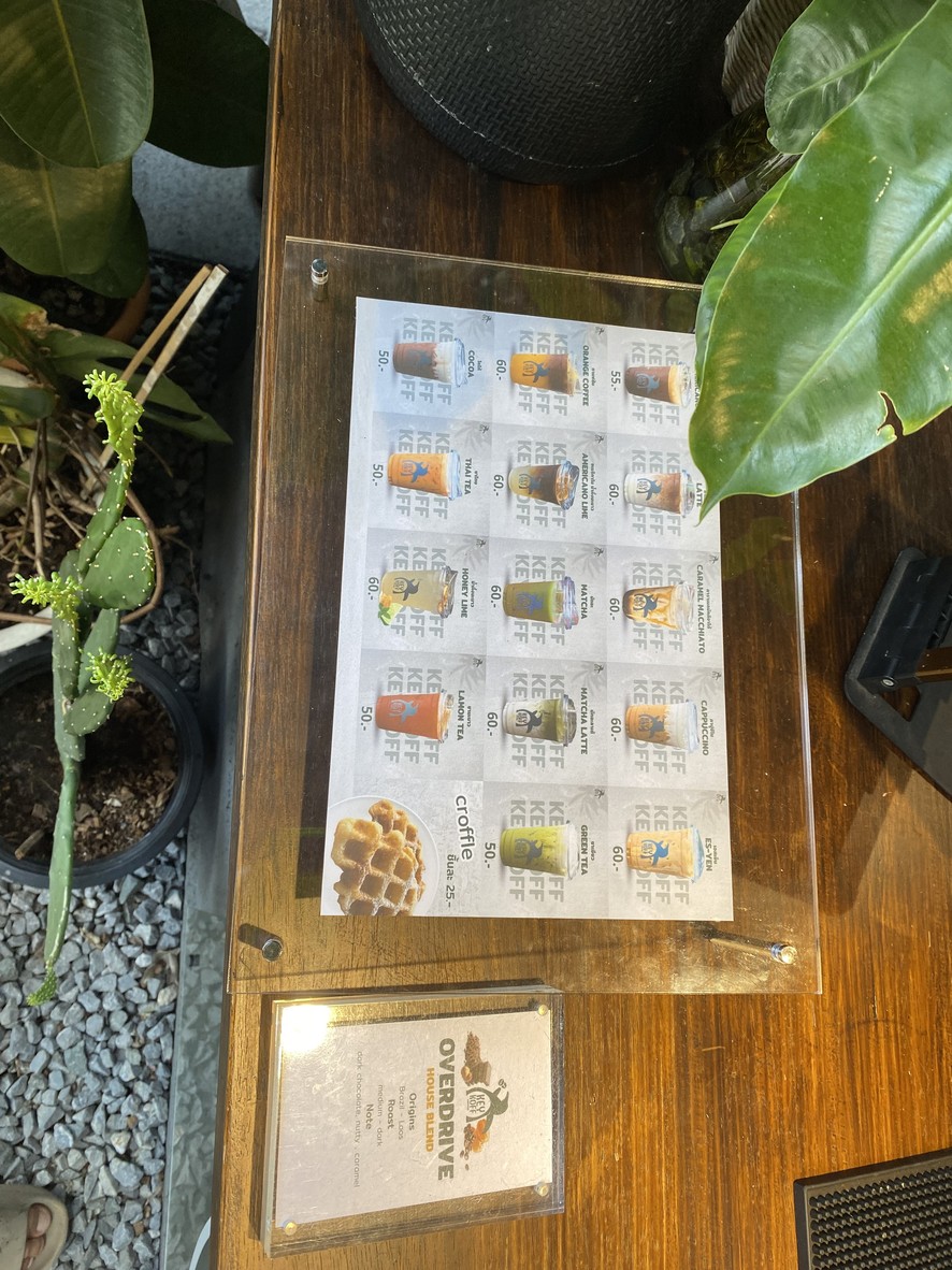 KEYKOFF slowbar coffee menu 1