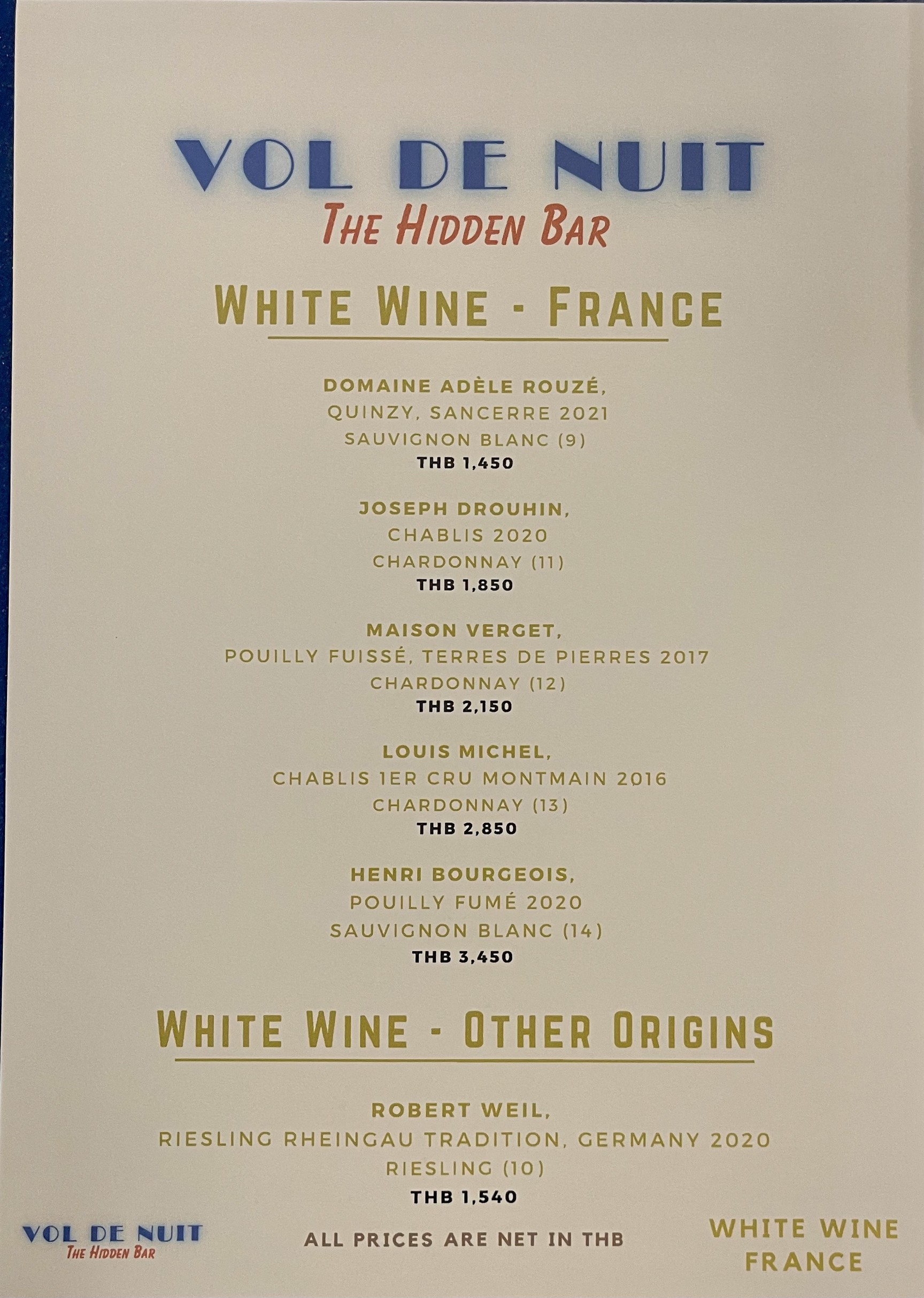 Menu image 2