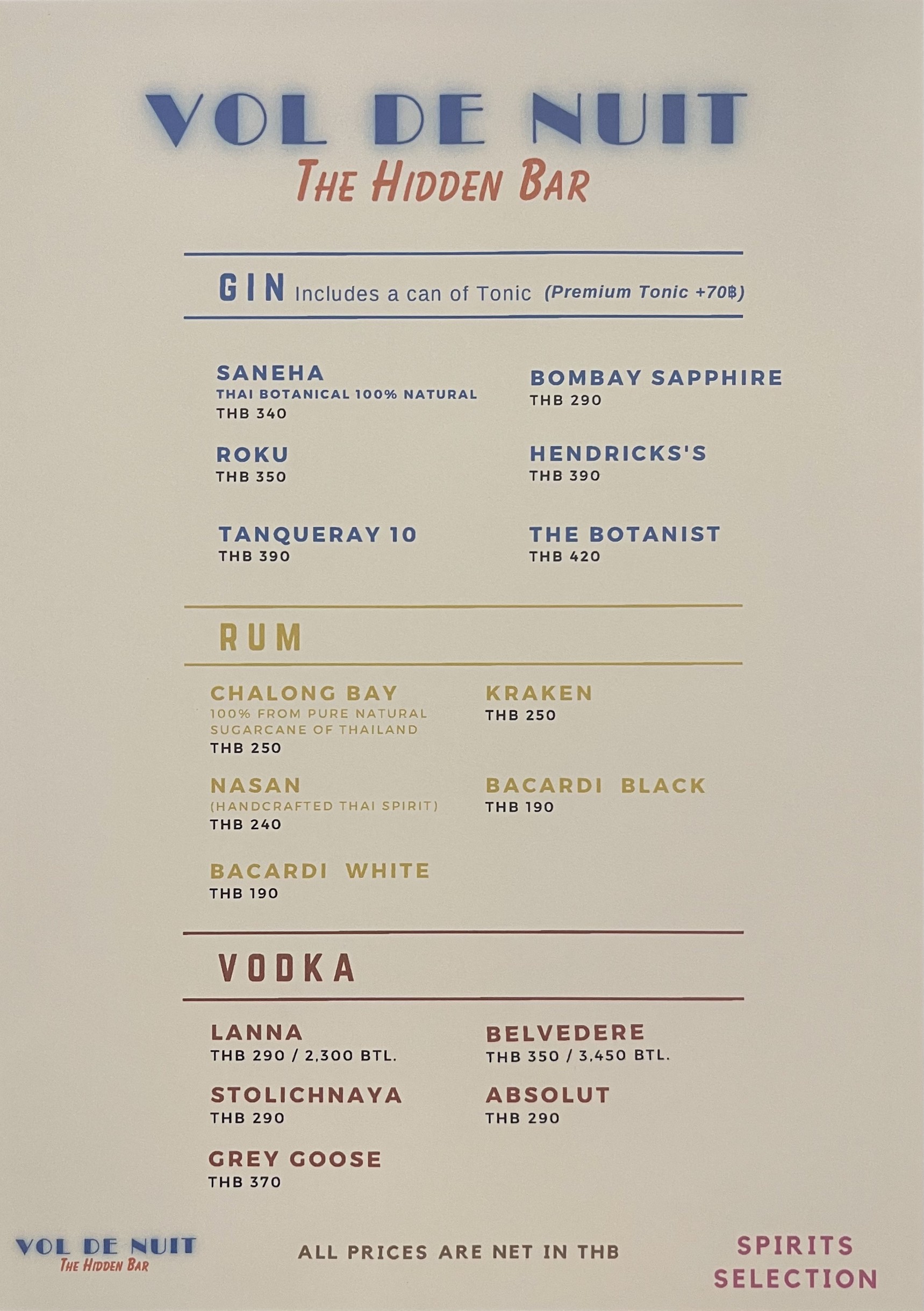 Menu image 3