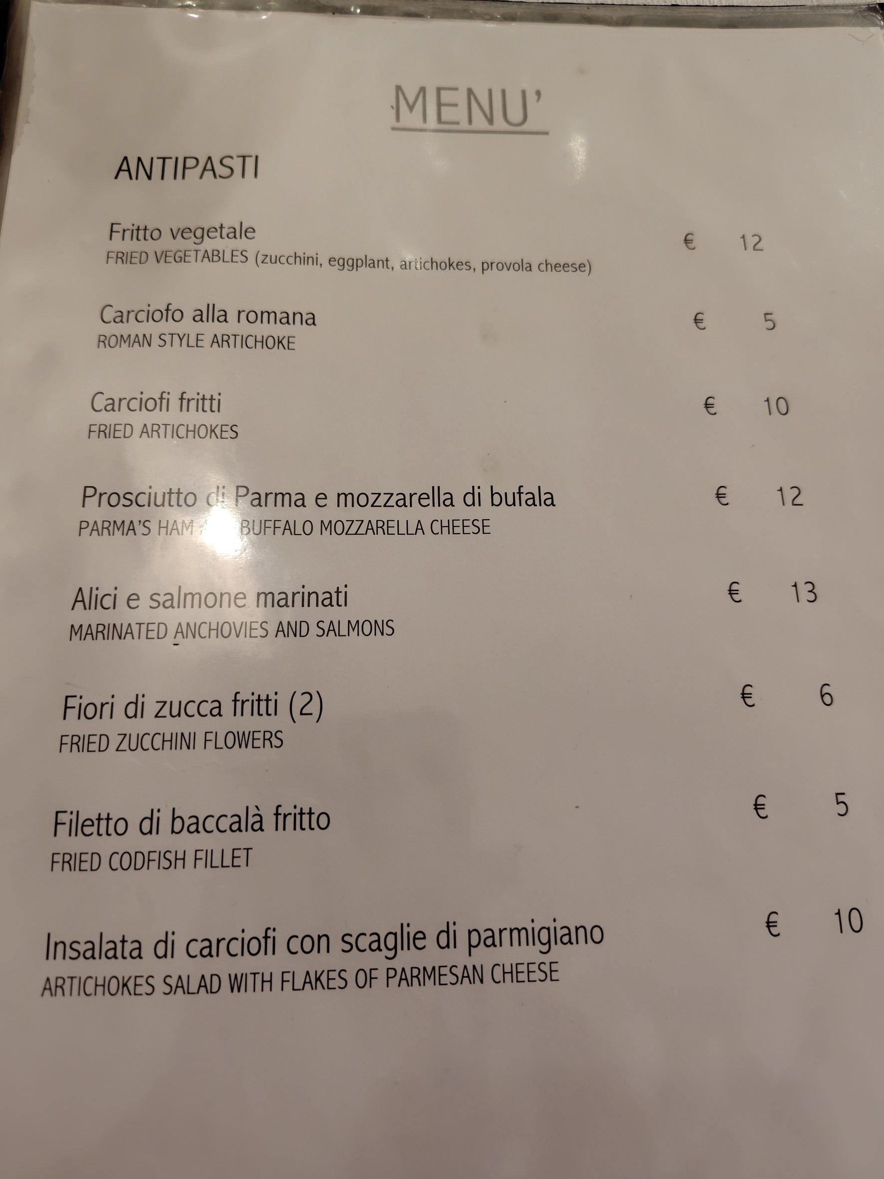 Menu image 1