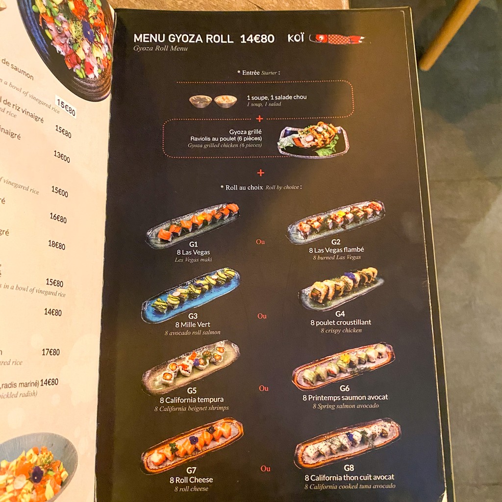 Koï menu 2