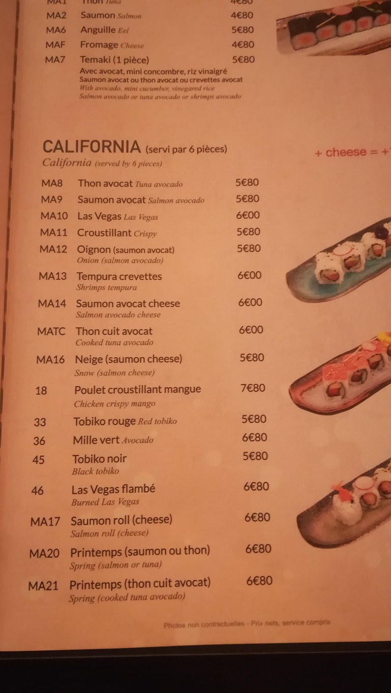 Koï menu 4