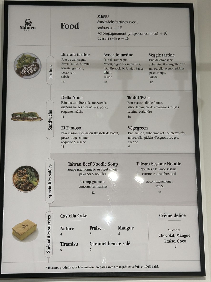 SHIMEN CAFÉ menu 1