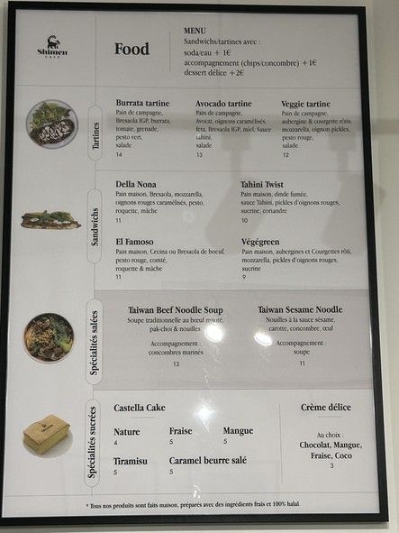 SHIMEN CAFÉ